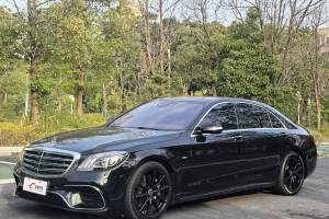 奔馳S級 奔馳 S 450 L 4MATIC 臻藏版