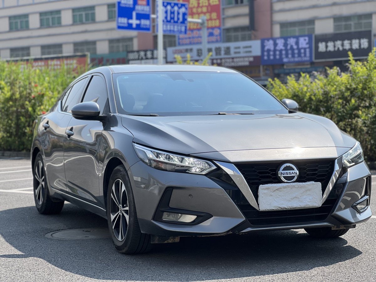 日產(chǎn) 軒逸  2022款 1.6L XL CVT悅享版圖片