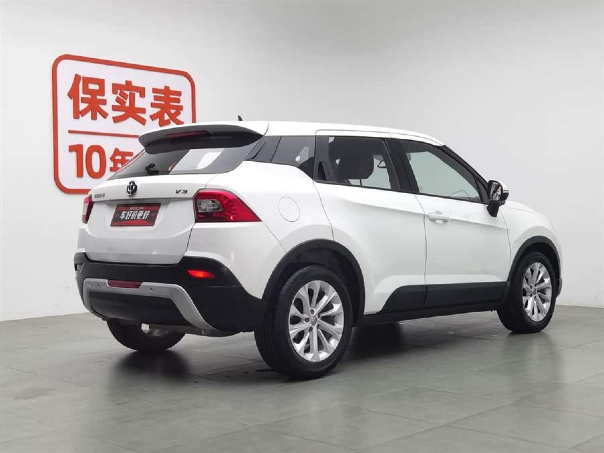 中華 V3  2015款 1.5L 手動(dòng)智能型圖片