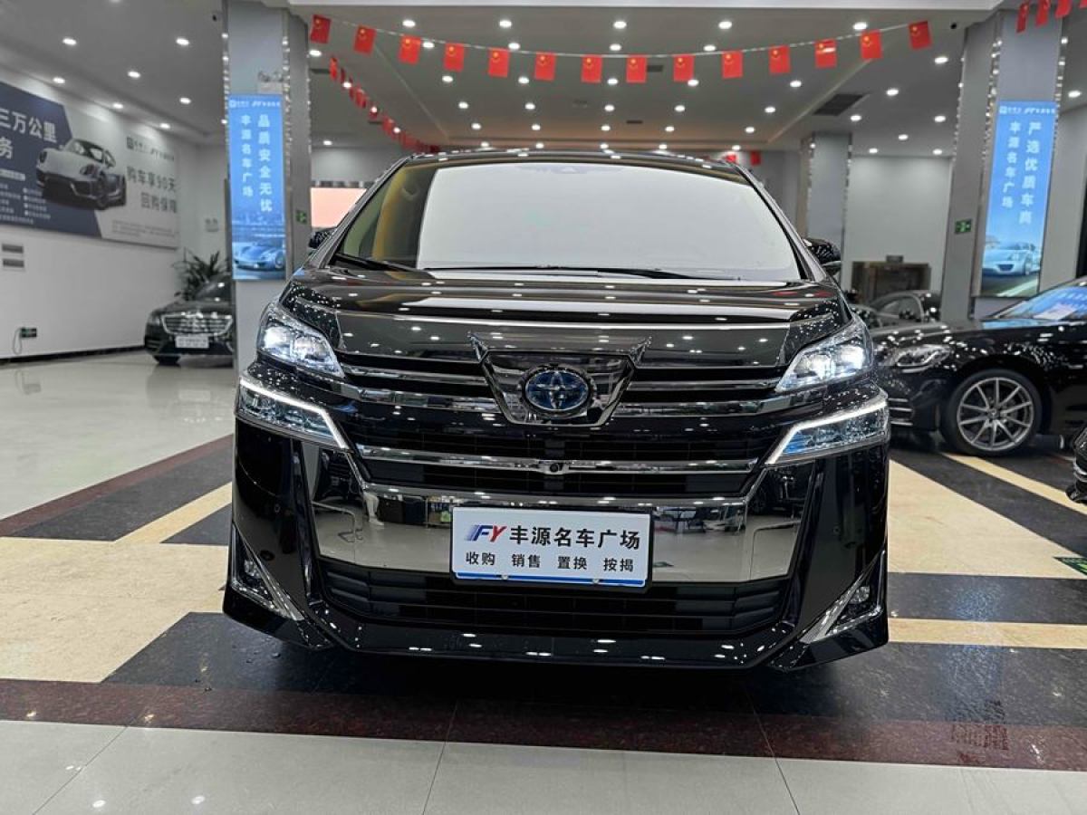 豐田 威爾法  2020款 雙擎 2.5L HV尊貴版圖片