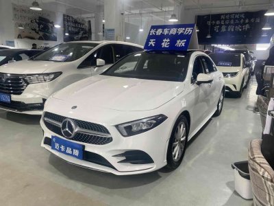 2019年7月 奔馳 奔馳A級(jí) 改款 A 200 L 運(yùn)動(dòng)轎車(chē)圖片