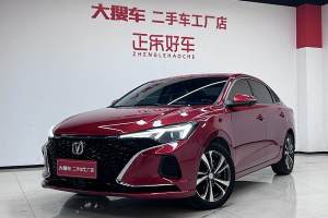 逸動 長安 PLUS 藍鯨NE 1.4T GDI DCT旗艦型