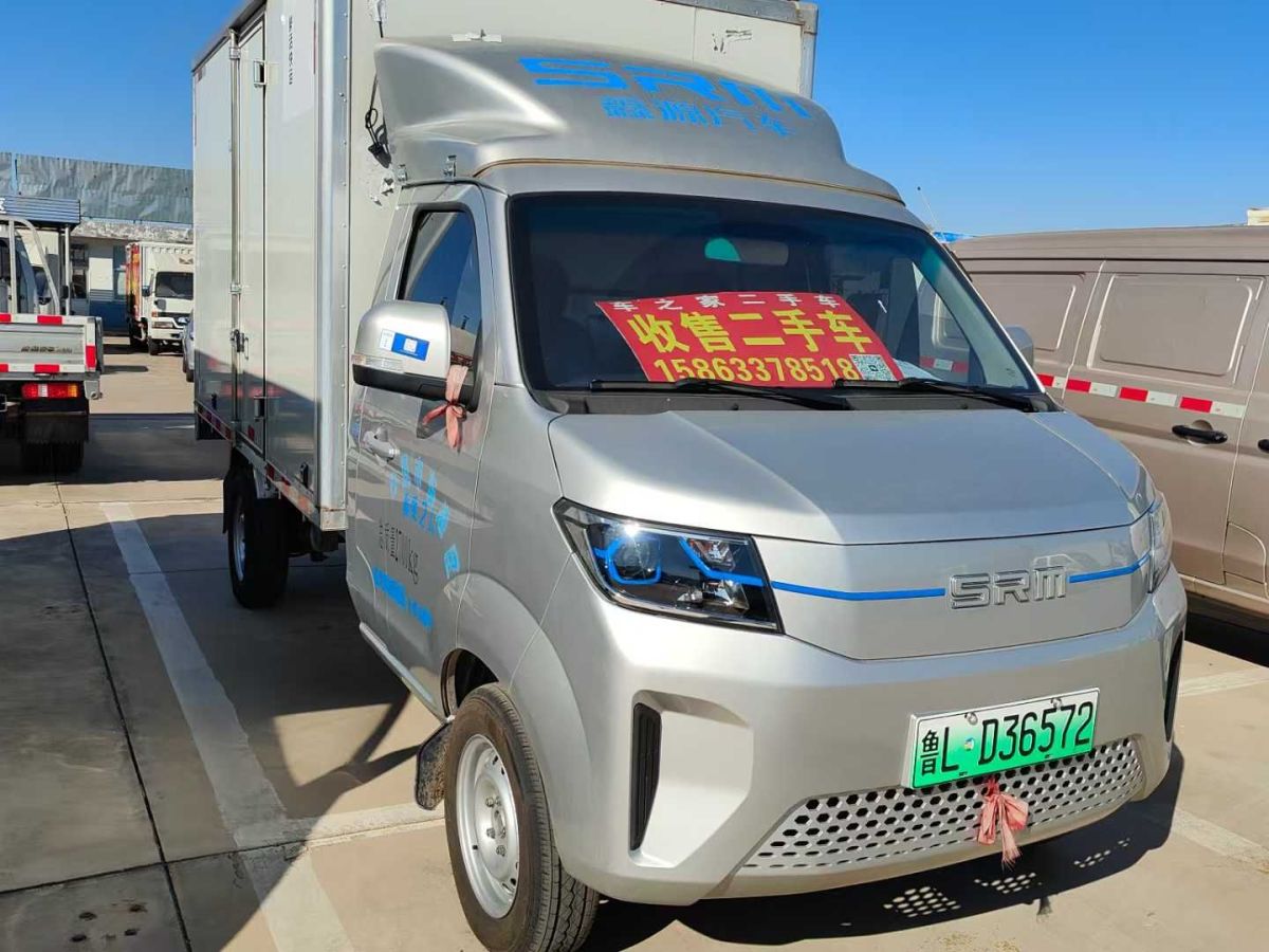 金杯 T30  2023款 1.5L 雙排售貨車舒適型圖片