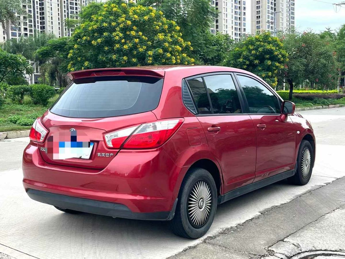 啟辰 R50  2015款 1.6L 手動時尚版圖片