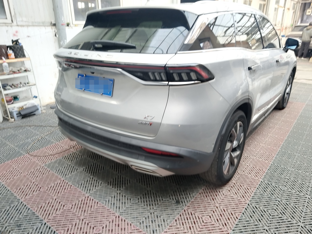 北汽紳寶 BEIJING-X7  2020款 1.5TD DCT致領(lǐng)版圖片