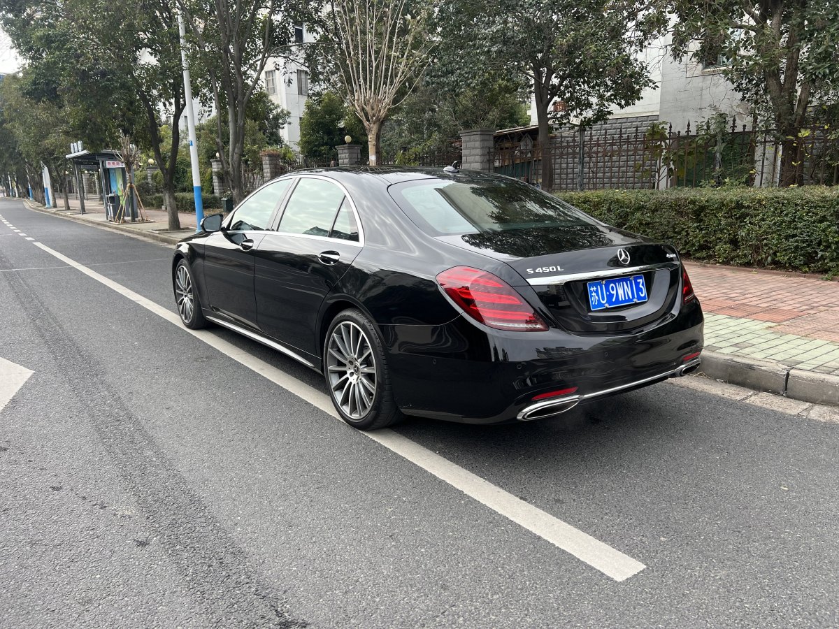 奔馳 奔馳S級(jí)  2019款 S 450 L 4MATIC 臻藏版圖片