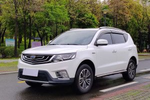 遠(yuǎn)景X6 吉利 1.3T CVT豪華型
