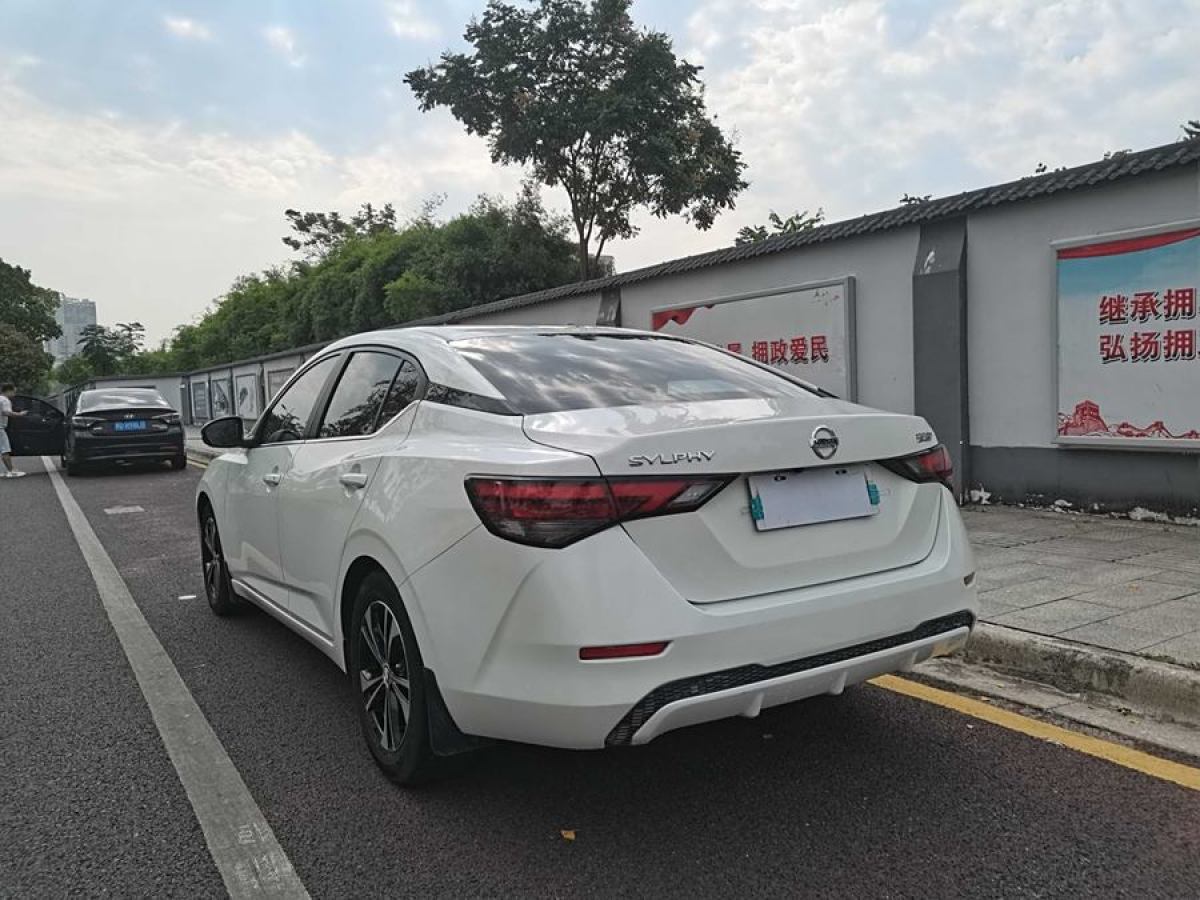 日產(chǎn) 軒逸  2021款 1.6L XL CVT悅享版圖片