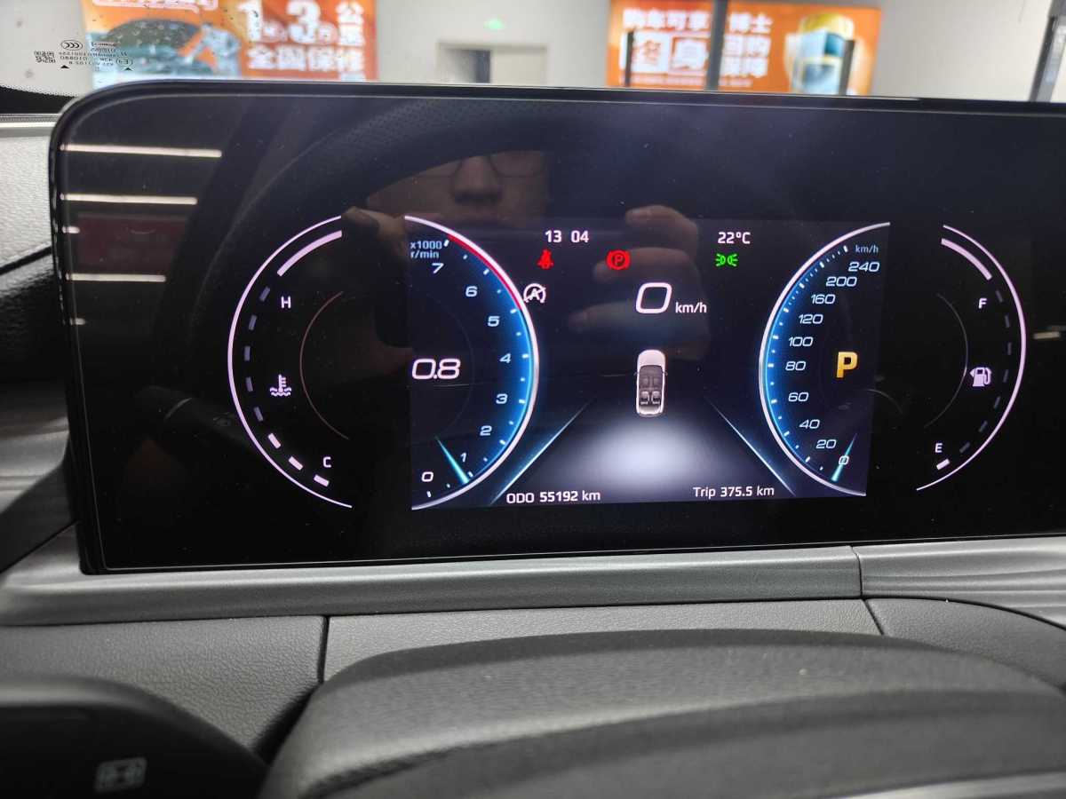 福特 領裕  2021款 EcoBoost 225 鉑領型 6座圖片