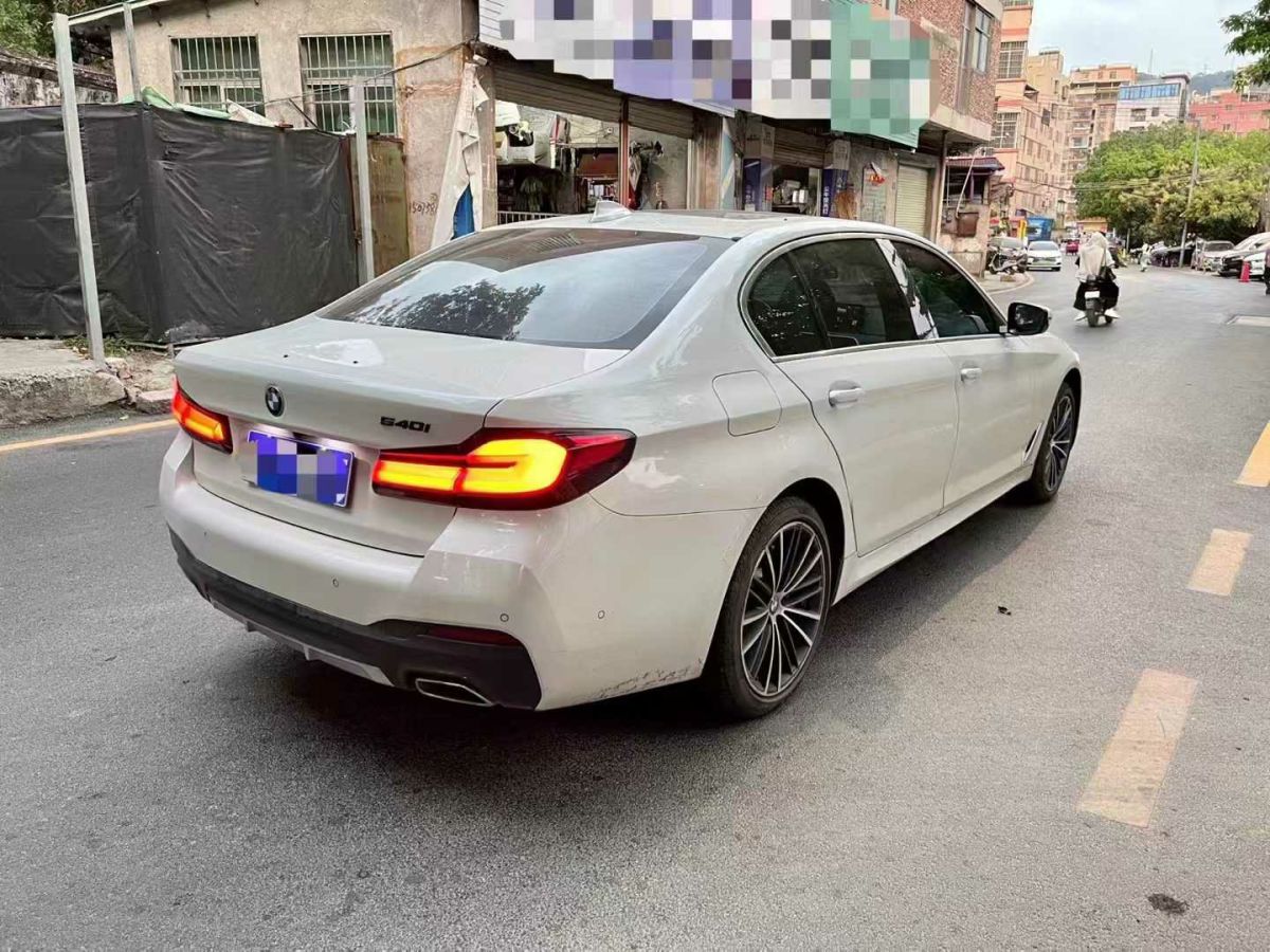 寶馬 寶馬5系  2023款 530Li xDrive 豪華套裝圖片