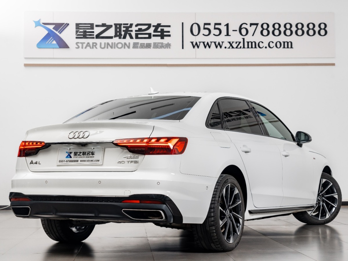 2022年6月奧迪 奧迪A4L  2022款 40 TFSI 豪華動感型