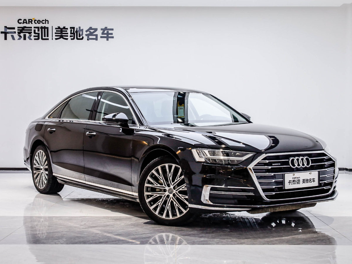 奧迪A8 2019款 A8L 50 TFSI quattro 豪華型圖片