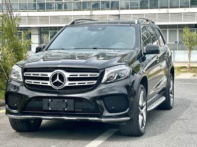 2017年9月 奔馳 奔馳GLS(進(jìn)口) GLS 400 4MATIC豪華型圖片