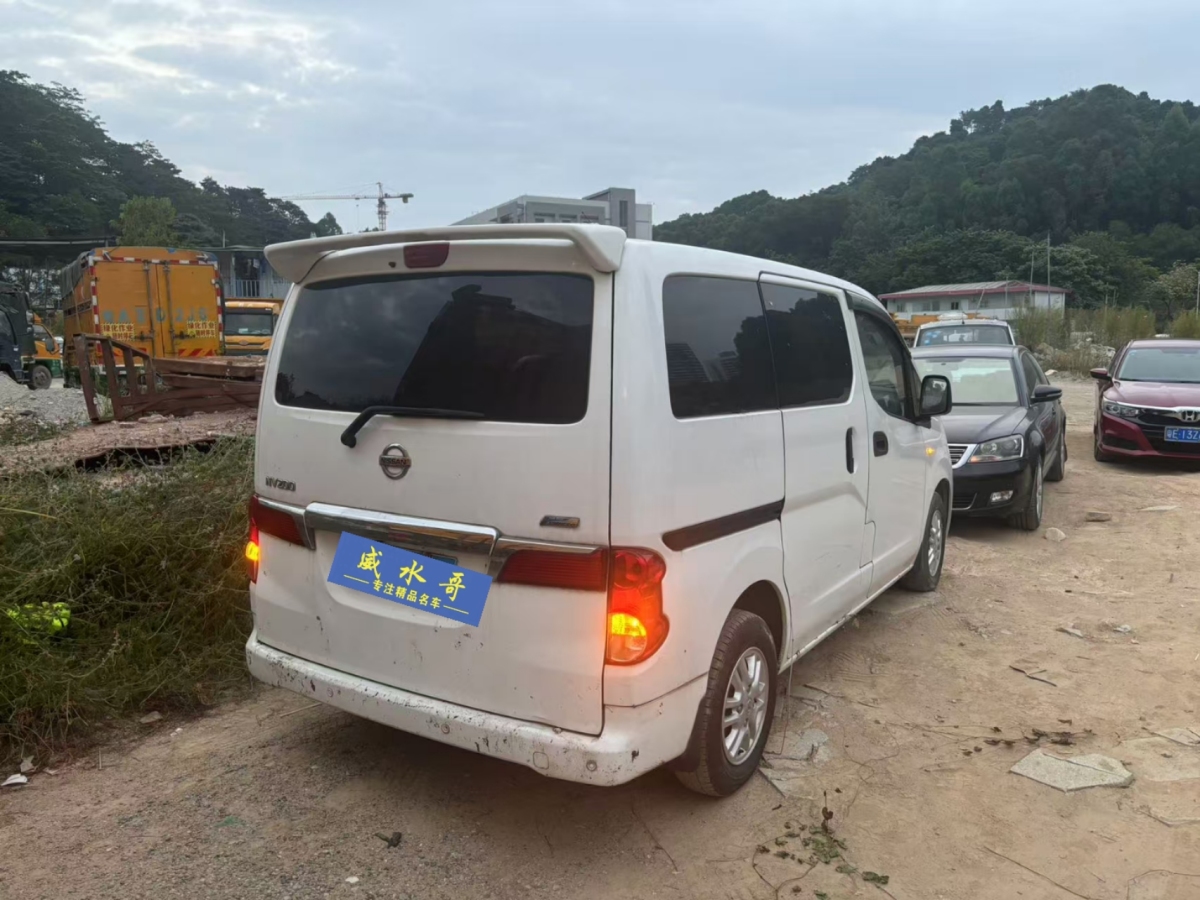 日產(chǎn) NV200  2014款 1.6L CVT豪華型 國V圖片