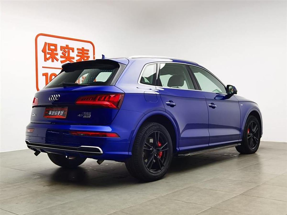 奧迪 奧迪Q5L  2020款 改款 40 TFSI 榮享時(shí)尚型圖片