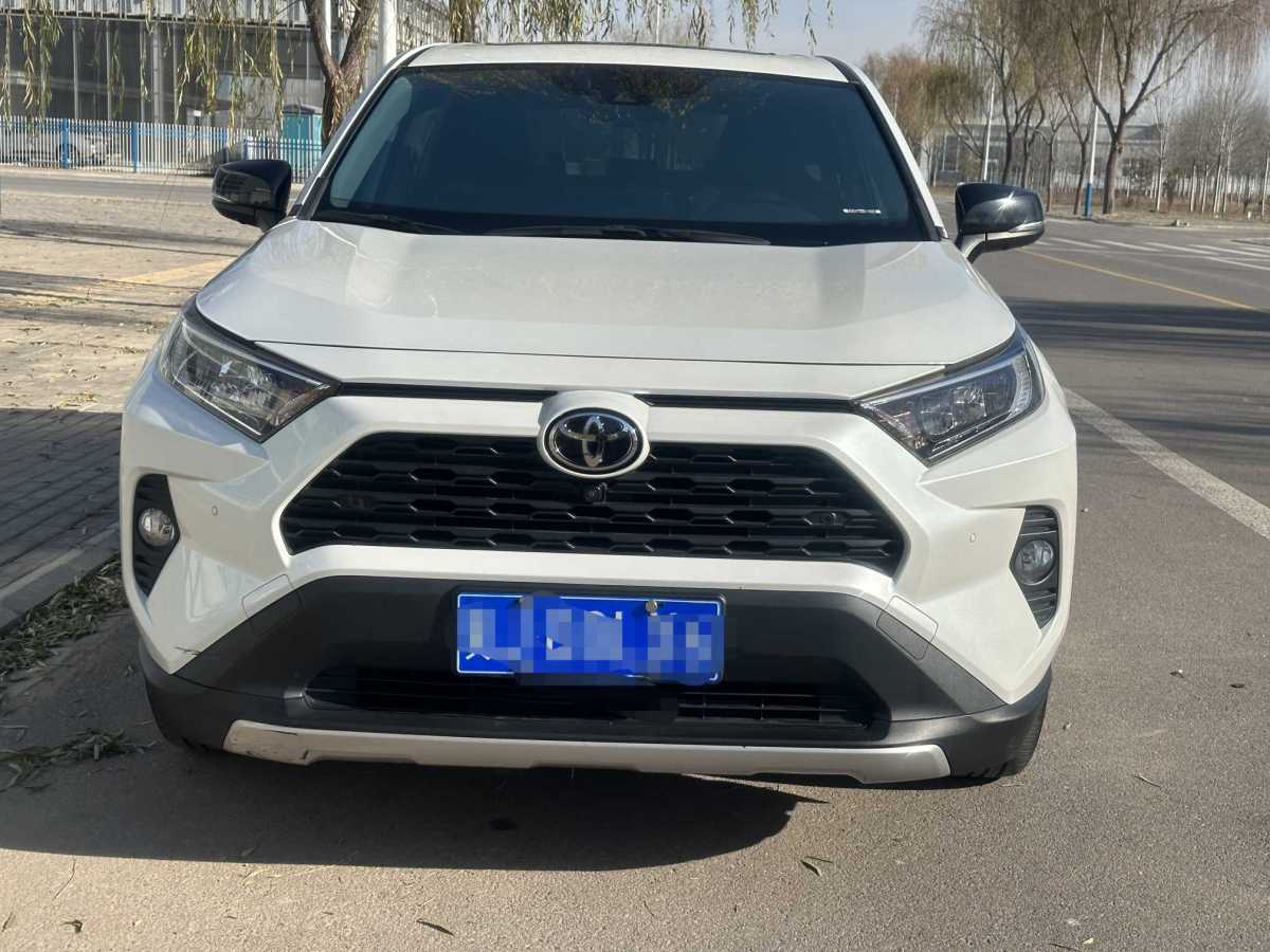 豐田 RAV4  2018款 榮放 2.0L CVT兩驅(qū)風尚版圖片