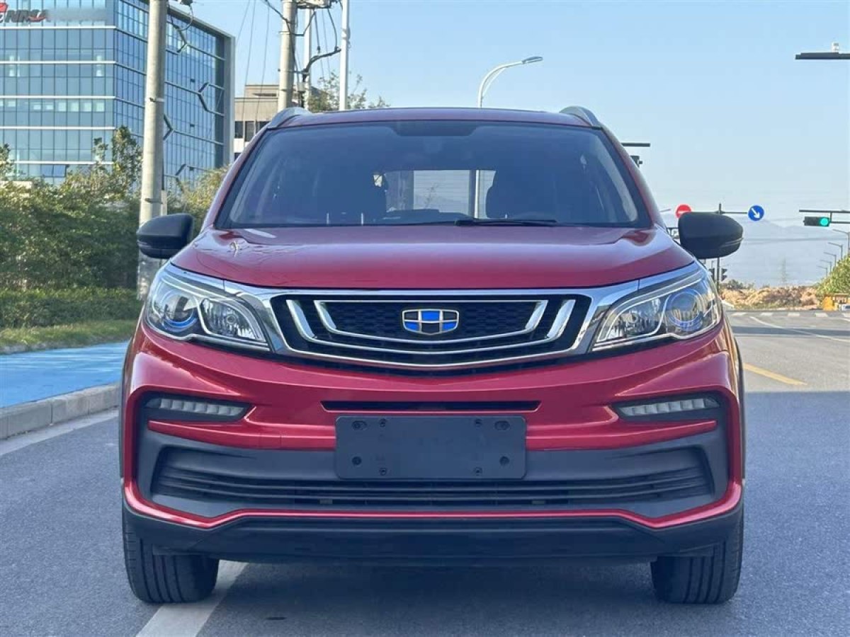 吉利 遠景X3  2020款 1.5L CVT尊貴型圖片