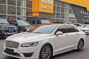 MKZ 林肯 2.0T 尊雅版