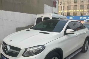 奔馳A級(jí)AMG 奔馳 2017款 改款 AMG A 45 4MATIC 國(guó)VI
