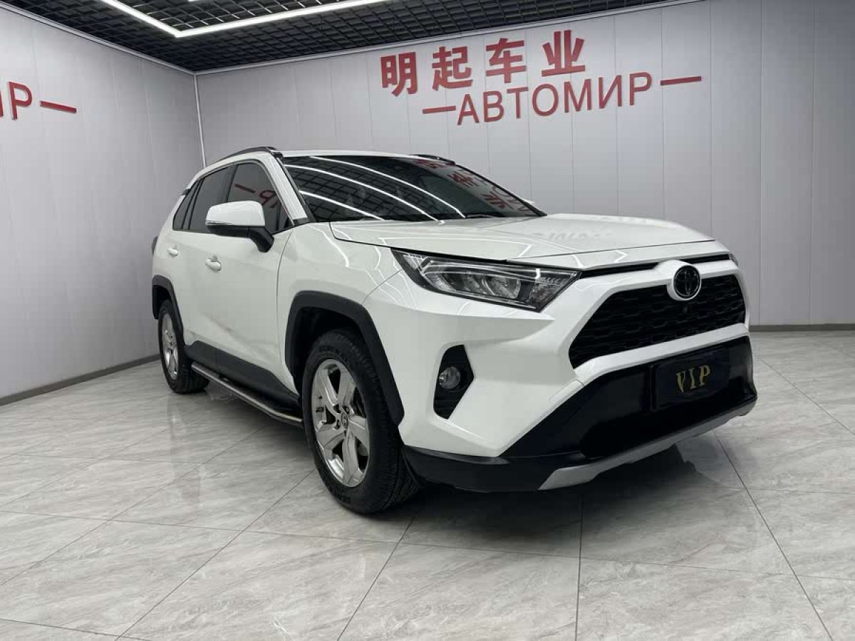 豐田 RAV4榮放  2020款 2.0L CVT兩驅(qū)風(fēng)尚PLUS版圖片