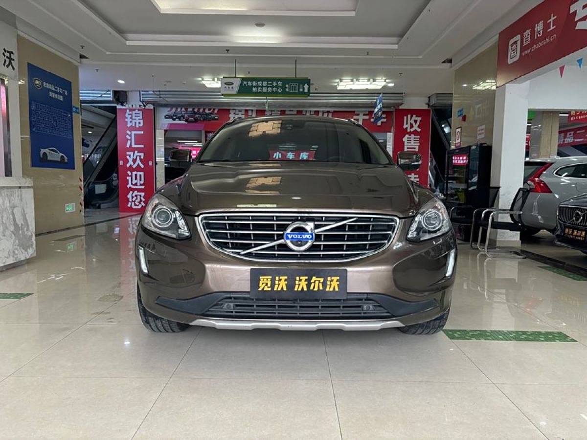 沃爾沃 XC60  2015款 T5 智進(jìn)版圖片