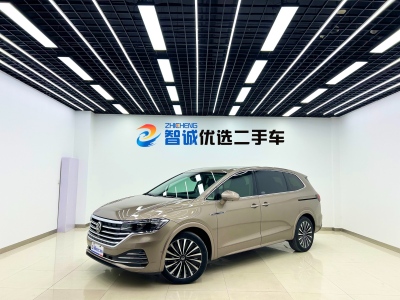 2021年12月 大众 威然  380TSI 旗舰版图片