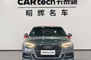 奥迪A3 奥迪 Sportback 35 TFSI 运动型