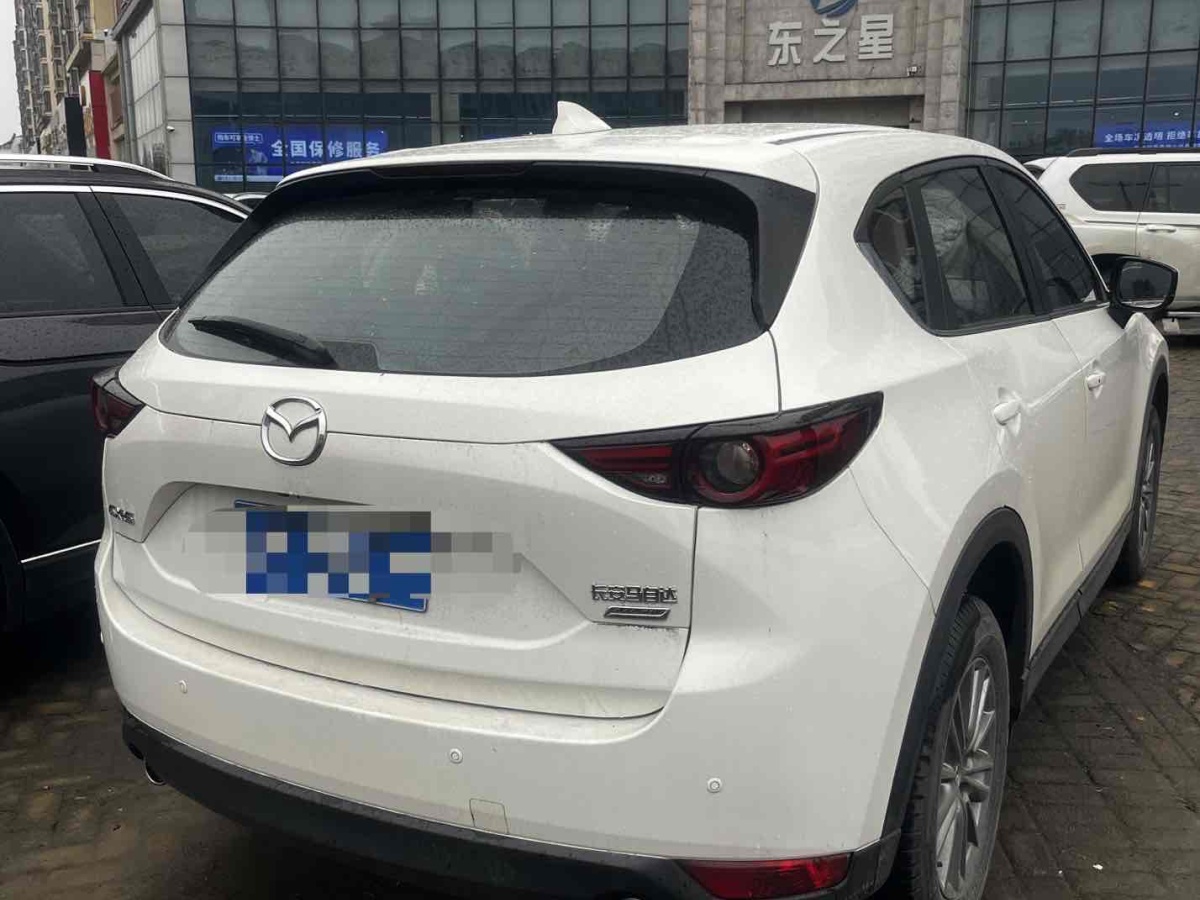 馬自達 CX-5  2017款  2.0L 自動兩驅(qū)智尚型 國VI圖片