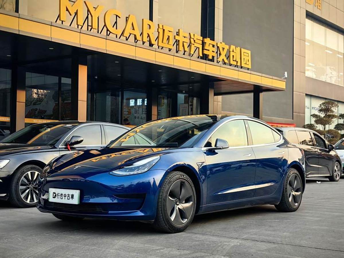 特斯拉 Model 3  2020款 改款 標(biāo)準(zhǔn)續(xù)航后驅(qū)升級(jí)版圖片