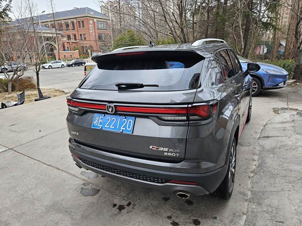 長(zhǎng)安 CS35 PLUS  2021款 改款 藍(lán)鯨NE 1.4T DCT尊貴型圖片