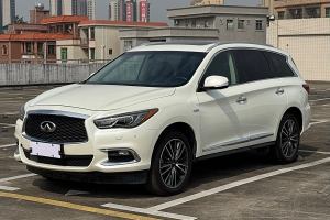 QX60 英菲尼迪 2.5 S/C Hybrid 兩驅(qū)卓越版 國VI