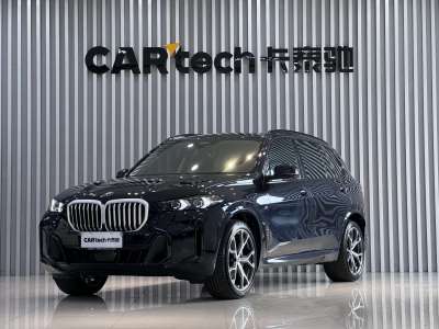 2024年6月 宝马 宝马X5 xDrive 30Li 尊享型M运动曜夜套装图片