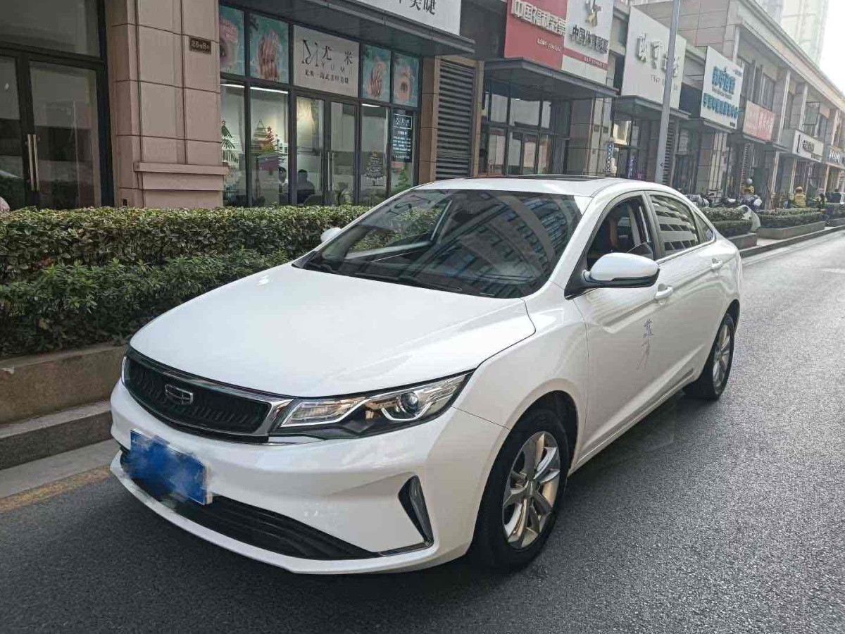 吉利 帝豪GL  2020款 1.4T CVT尊貴型圖片