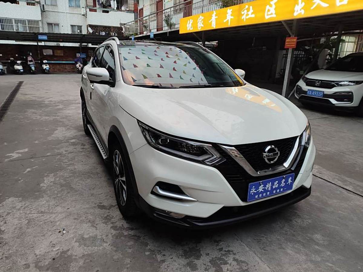 日產(chǎn) 逍客  2022款 2.0L CVT XV Prem.Pro豪華領(lǐng)航版圖片