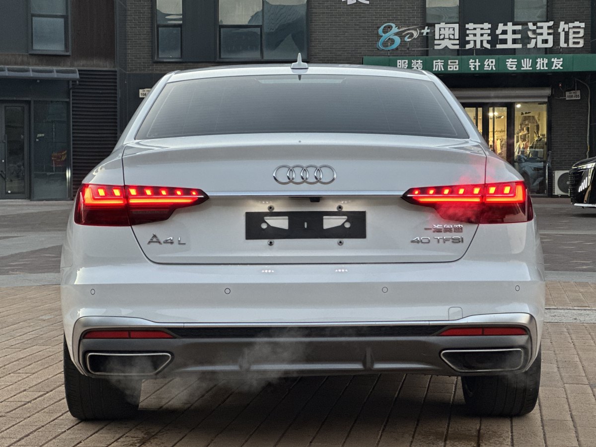 奧迪 奧迪A4L  2020款 40 TFSI 豪華動感型圖片