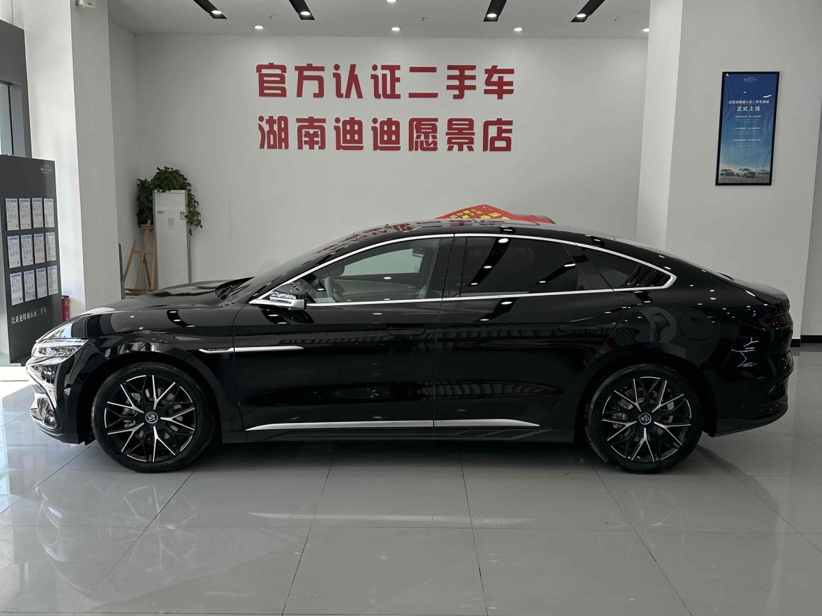 比亞迪 漢  2025款 DM-i 125KM尊榮型圖片