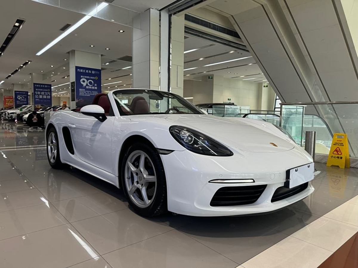 保時(shí)捷 718  2022款 Boxster 2.0T圖片