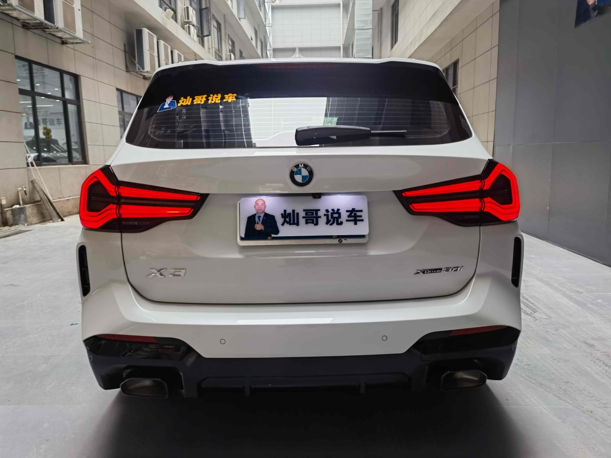 2021年11月寶馬 寶馬X3  2022款 xDrive30i 領(lǐng)先型 M曜夜套裝