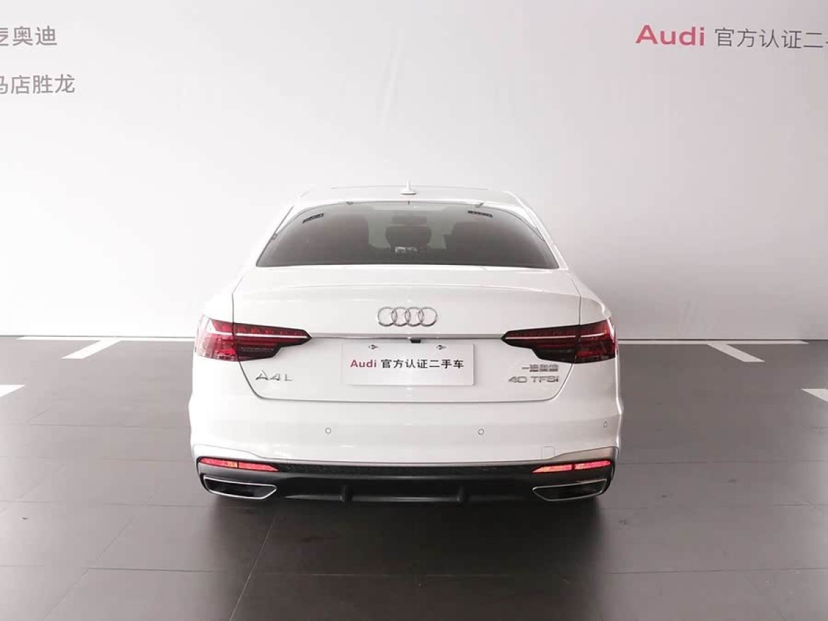 奧迪 奧迪A4L  2023款 40 TFSI 時尚動感型圖片