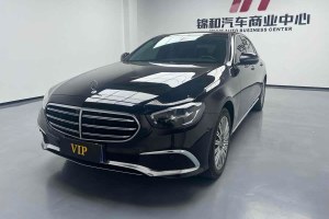 奔馳E級(jí) 奔馳 改款 E 300 L 時(shí)尚型