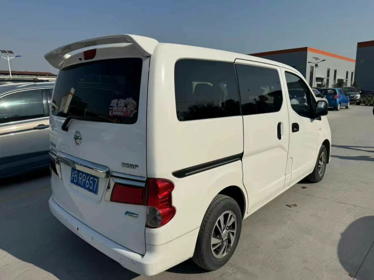 日產(chǎn) NV200 圖片