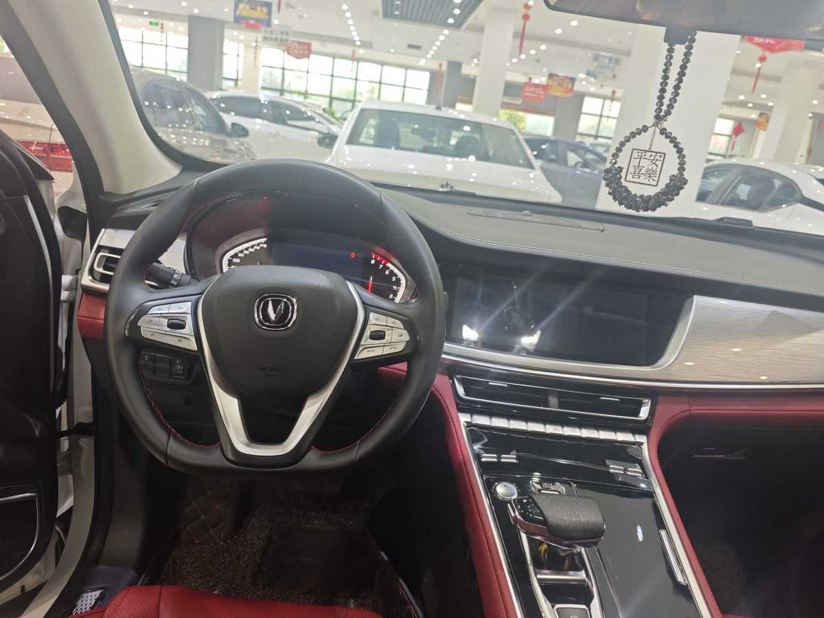 長安 CS85 COUPE  2019款  1.5T 動版 國VI圖片