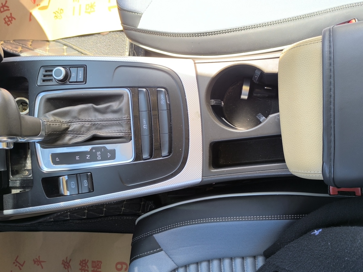 奥迪 奥迪A5  2012款 2.0TFSI Coupe图片