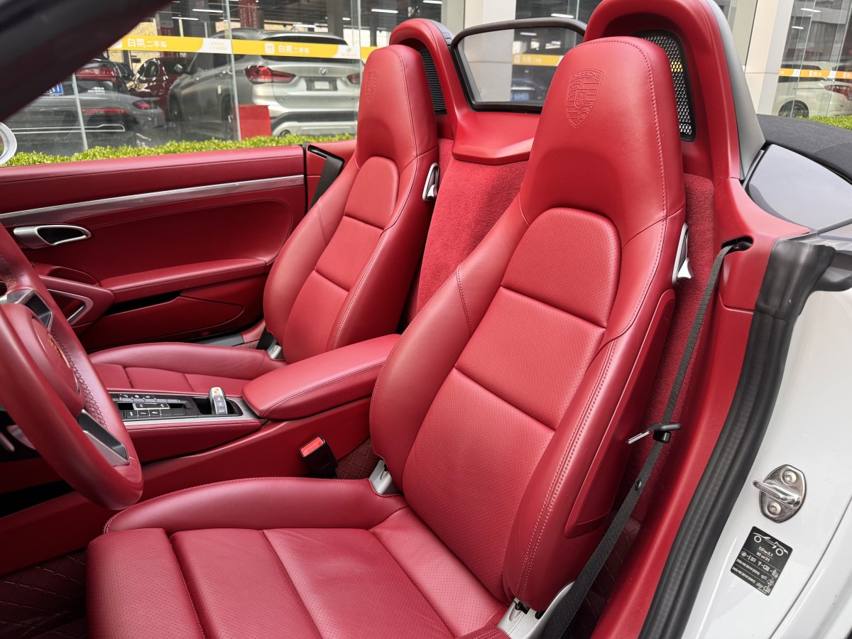 保時(shí)捷 718  2022款 Boxster 2.0T圖片