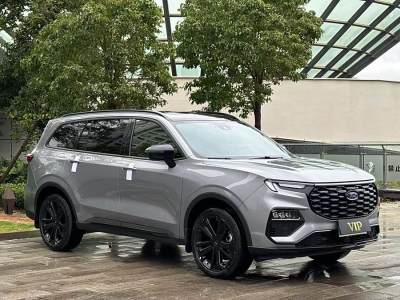 2023年7月 福特 領(lǐng)裕 EcoBoost 225 黑曜傾橙版尊領(lǐng)型 7座（2/2/3）圖片