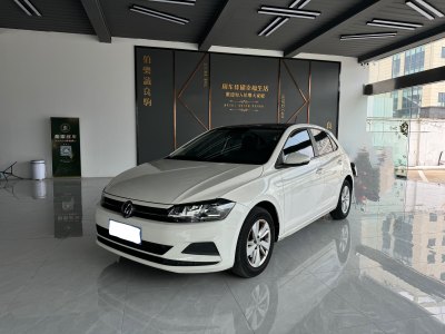 2020年6月 大众 Polo Plus 1.5L 自动全景乐享版图片