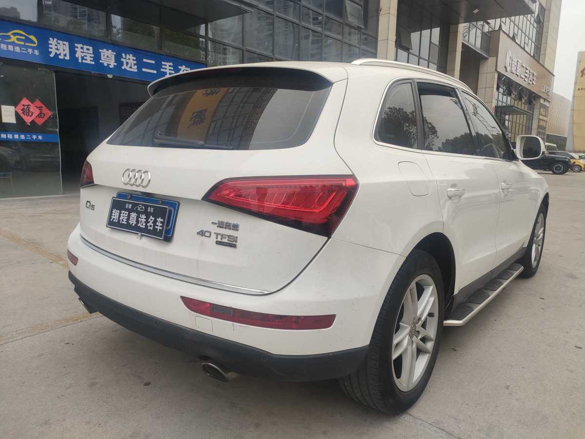 奧迪 奧迪Q5  2016款 40 TFSI 技術型圖片