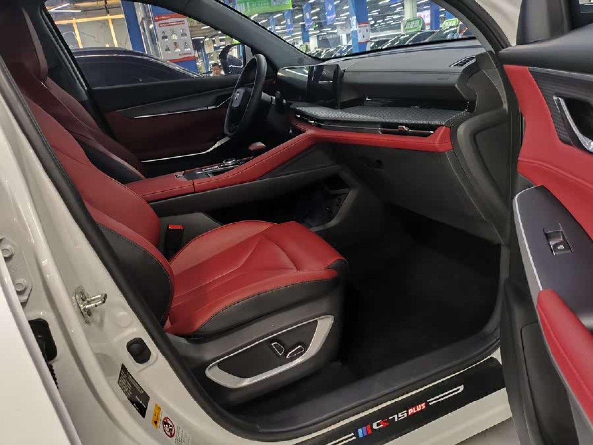 長安 CS75 PLUS  2022款 第二代 1.5T 自動(dòng)尊貴型圖片