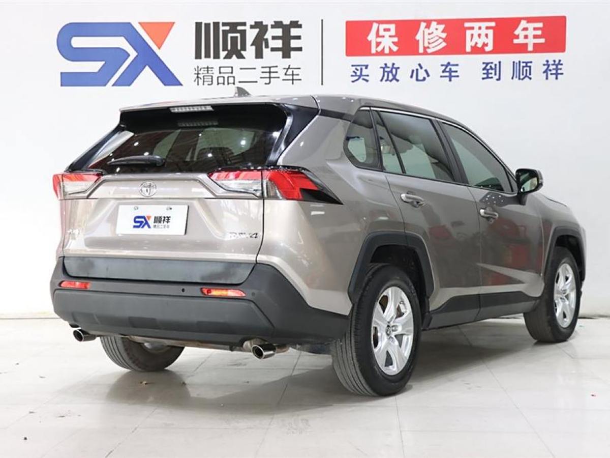 豐田 RAV4榮放  2020款 2.0L CVT兩驅(qū)都市版圖片