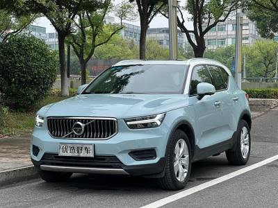 2019年1月 沃爾沃 XC40(進口) T4 四驅(qū)破曉冰雪白圖片